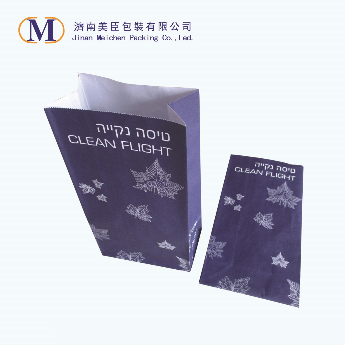 ما هي المواد الخاصة التي تصنع منها أكياس القيء الخاصة بشركات الطيران؟